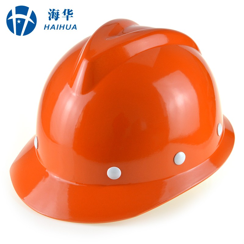 海华(haihua)hh-b6高强度玻璃钢安全帽头盔 工地 建筑 冶金 工程帽