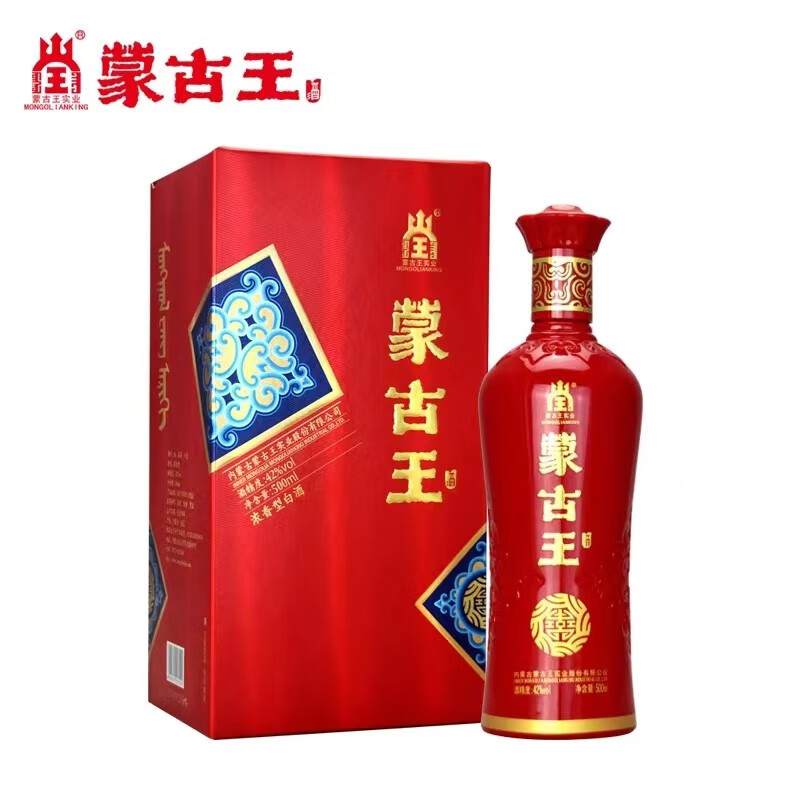 内蒙古草原白酒42度，内蒙古草原白酒