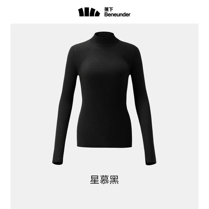 蕉下（beneunder）打底衫针织衫女装秋冬款高领毛衣不扎肤抗皱修身显瘦保暖 星慕黑 M使用感如何?