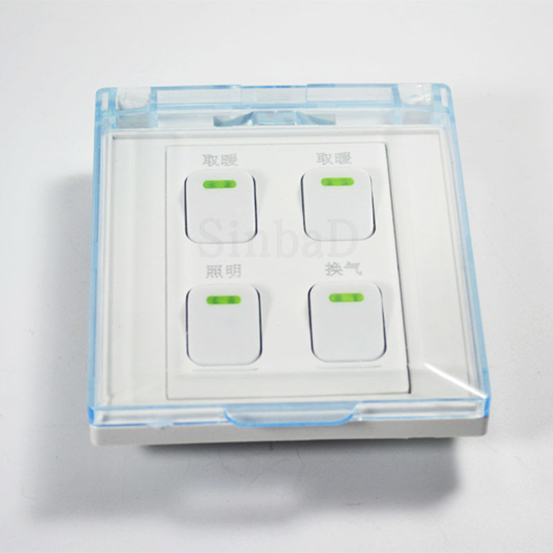 开关面板专用4开按键86型通用灯暖取暖卫生间四开防 4键开关(暗装)