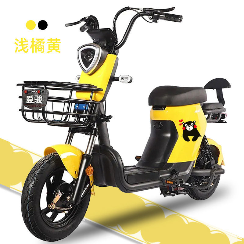 电动自行车男女双人代步成人学生通用电瓶车 12ah 配普通铅酸电池25