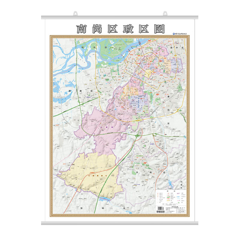 南岗区政区地图 精装 整张无拼接 双面覆膜防水 详细街道显示  约1.