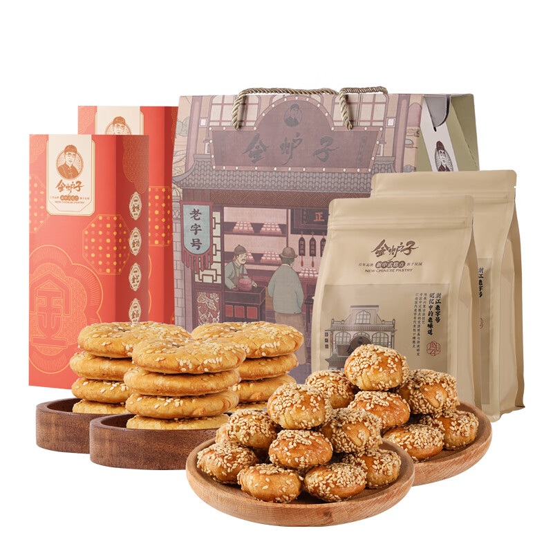 怎么看糕点点心的历史价格|糕点点心价格比较