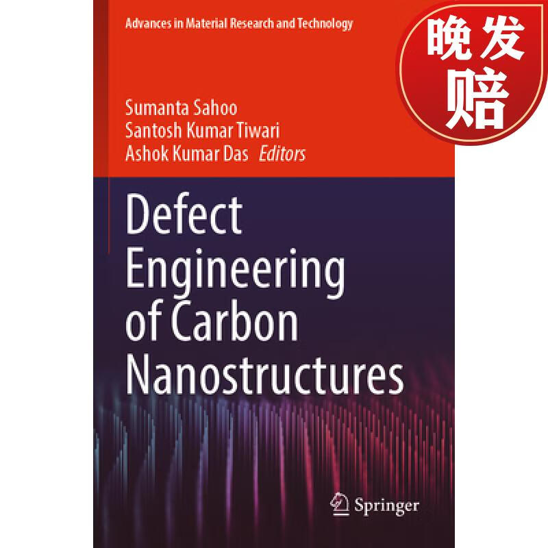 【4周达】defect engineering of carbon nanostructures