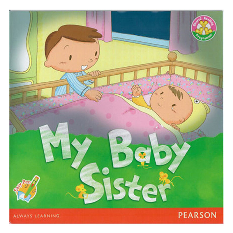 mice series趣鼠系列分级阅读绘本my baby