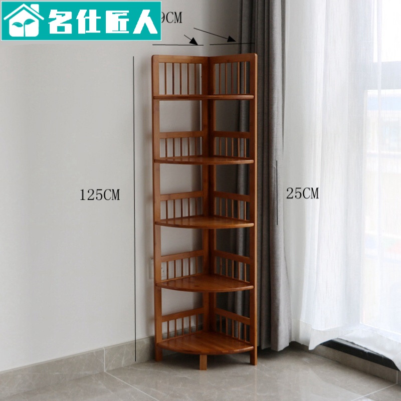 名仕匠人 放茶葉的木架子轉(zhuǎn)角架三角柜架浴室擱板置物架實(shí)木儲物架楠竹鞋架鞋柜墻角架角落架 5層 3