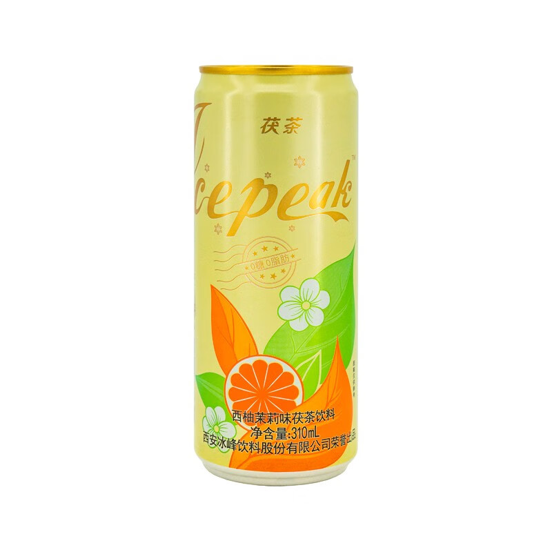 冰峰(icepeak)无糖茯茶饮料310ml*24罐整箱装无糖植物饮料 西柚茉莉