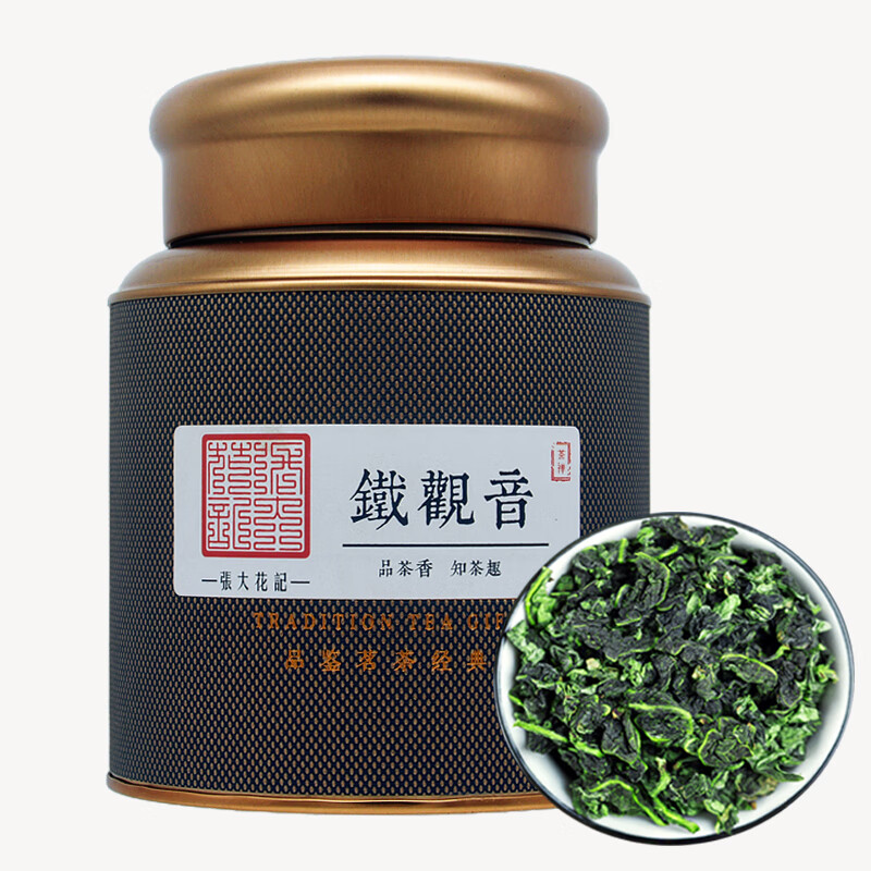 jd铁观音历史价格查询|铁观音价格走势图