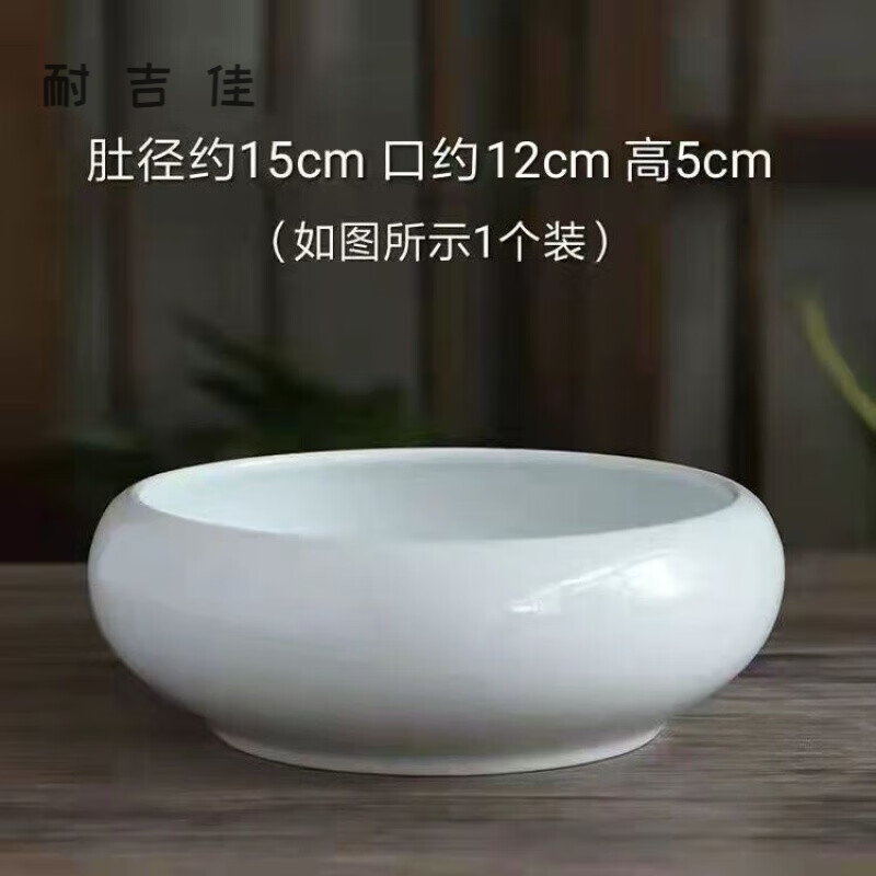陶瓷粗陶茶洗盆 大号功夫茶具笔洗青花陶瓷配件茶道茶批发茶洗碗 特惠