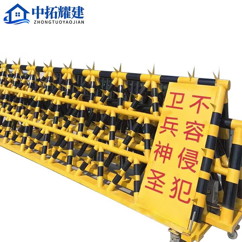 中拓耀建移动拒马路障防冲撞学校单位门口挡车护栏安全隔离栏公路防撞设施 定制请联系客服~使用感如何?