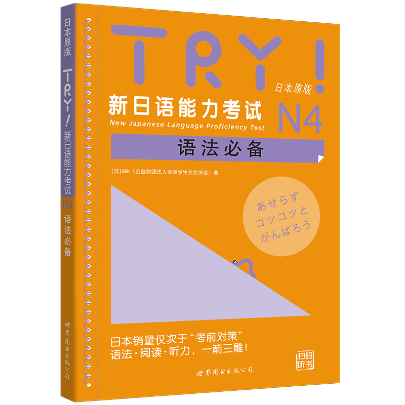 掌握最新鞋款价格趋势,购物更轻松!