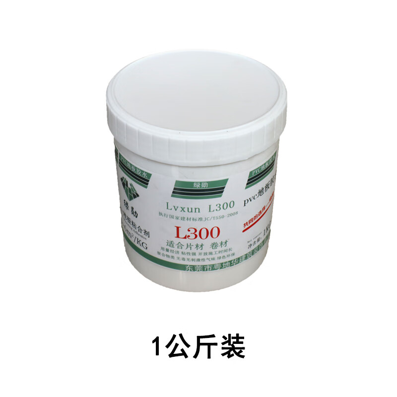 顾致地板胶水泥地面专用地板粘合剂pvc地板贴自粘水泥地专用胶水 地板