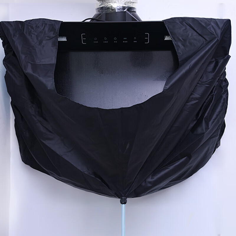 油烟机清洗罩油烟机清洗工具免拆清洁罩家用接水罩子接水带 黑色烟机