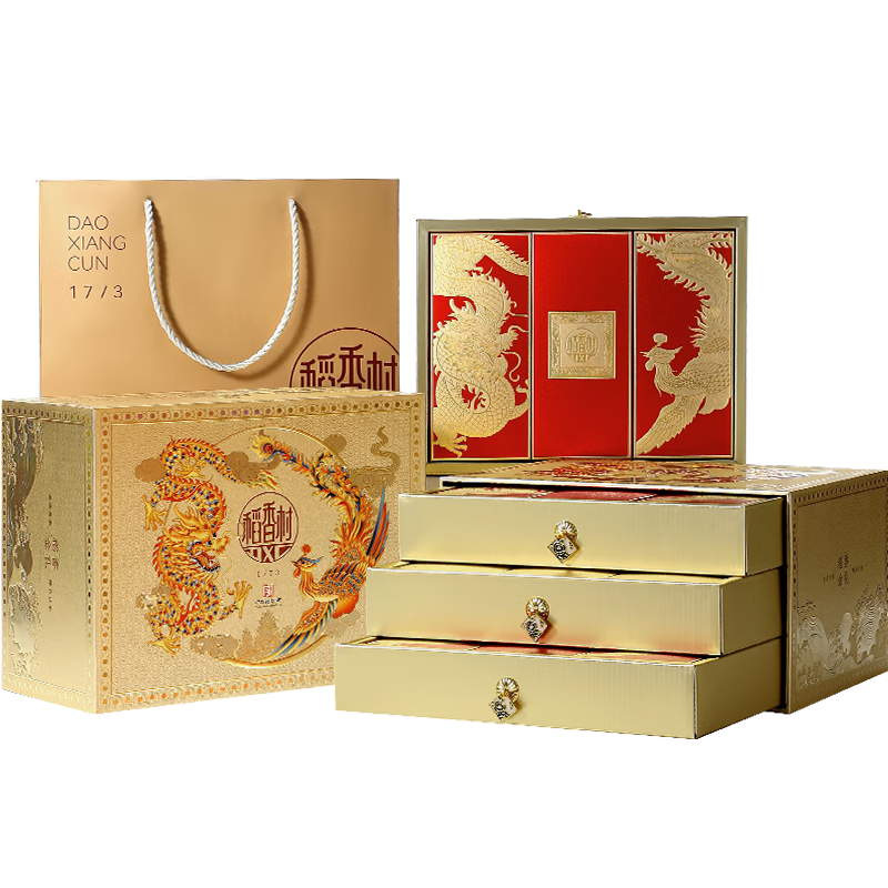 京东怎么显示月饼历史价格|月饼价格比较