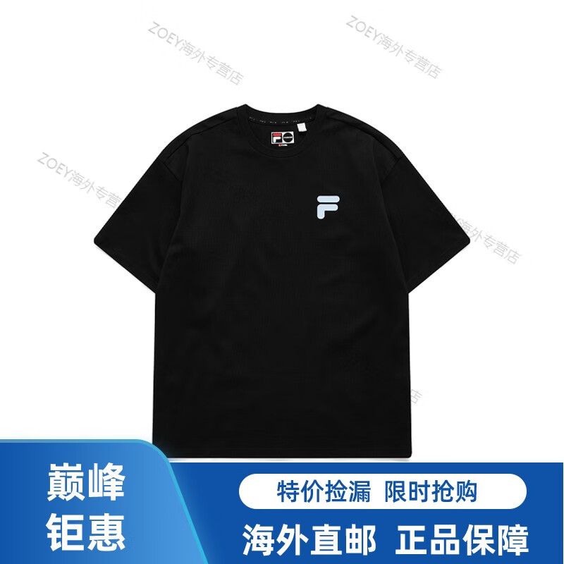 休闲运动印花圆领短袖t恤 男女同款 黑色 黑色 xs