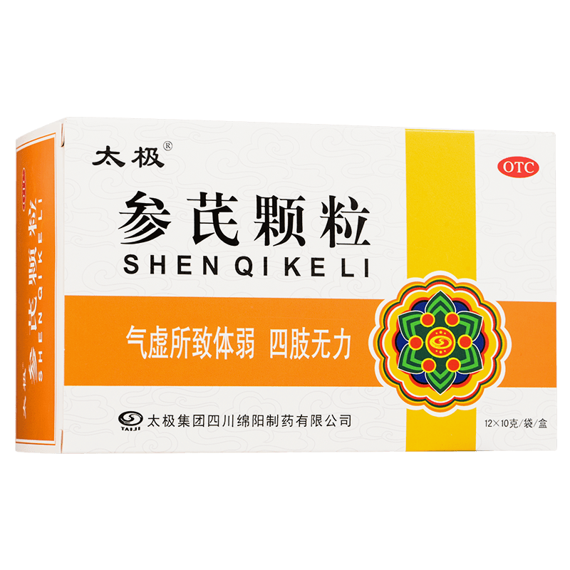 [太极]参芪颗粒 10g*12袋 2盒装 10g*12袋 补益中气。用于气虚体弱，四肢无力。