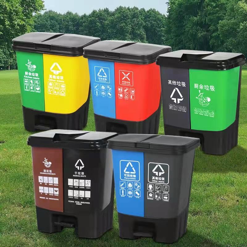 访客fk【60l绿灰 厨余垃圾 其他垃圾】户外双桶分类垃圾桶干湿分离