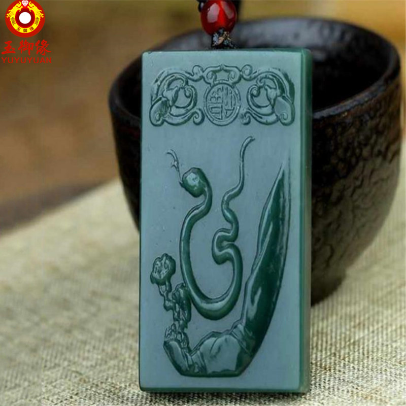 玉御缘 原创新款玉石青玉十二生肖玉吊坠鼠牛虎兔龙蛇马羊猴鸡狗猪玉珠玉佩本命年挂件男女款礼物带证书免 生肖猪吊坠+证书+精美包装