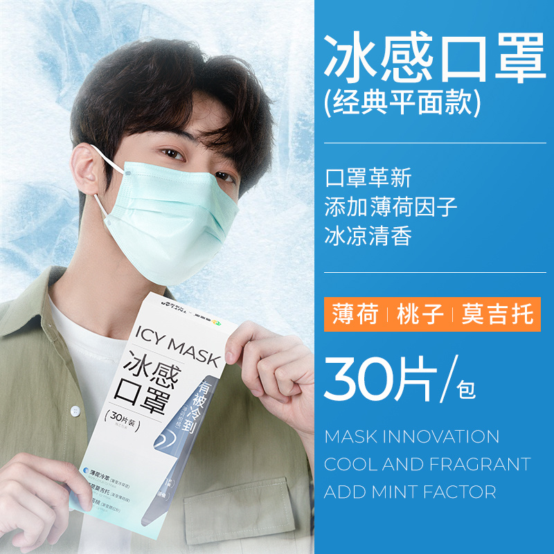 发掘小众消费市场:优质商品价格走势
