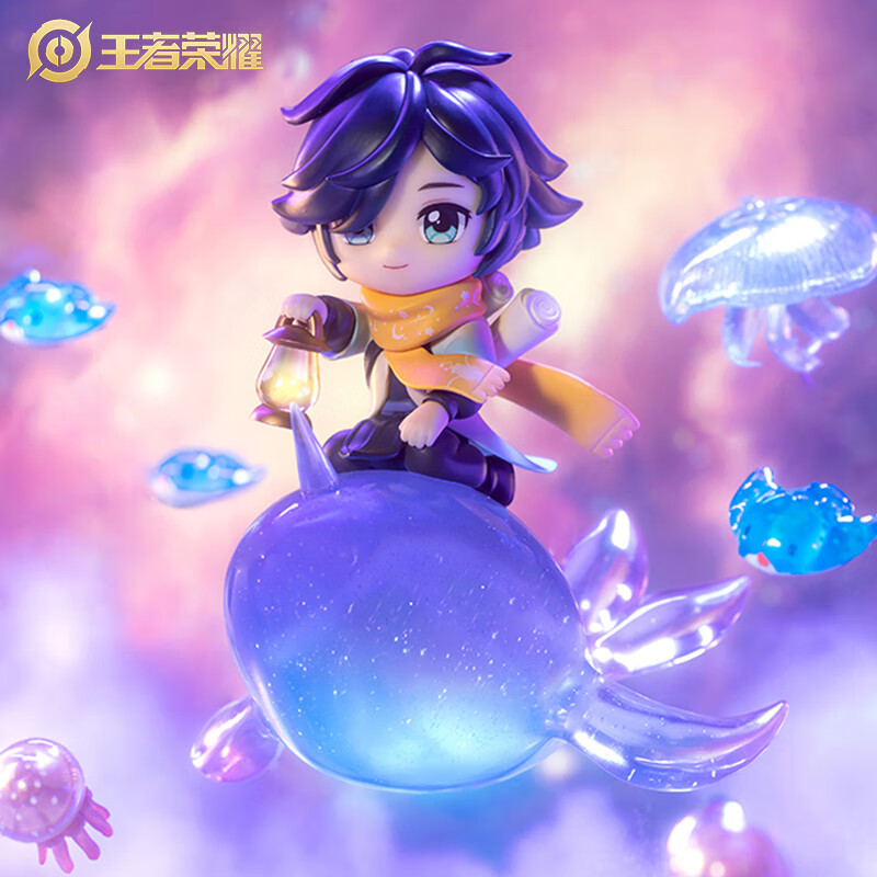 王者荣耀6周年限定云端筑梦师庄周q版