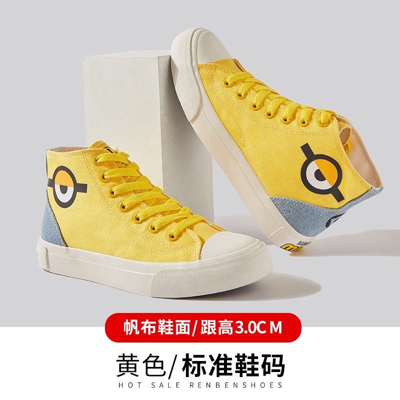 人本小黄人联名款帆布鞋女休闲板鞋百搭新款2022ins潮高帮女鞋春 黄色