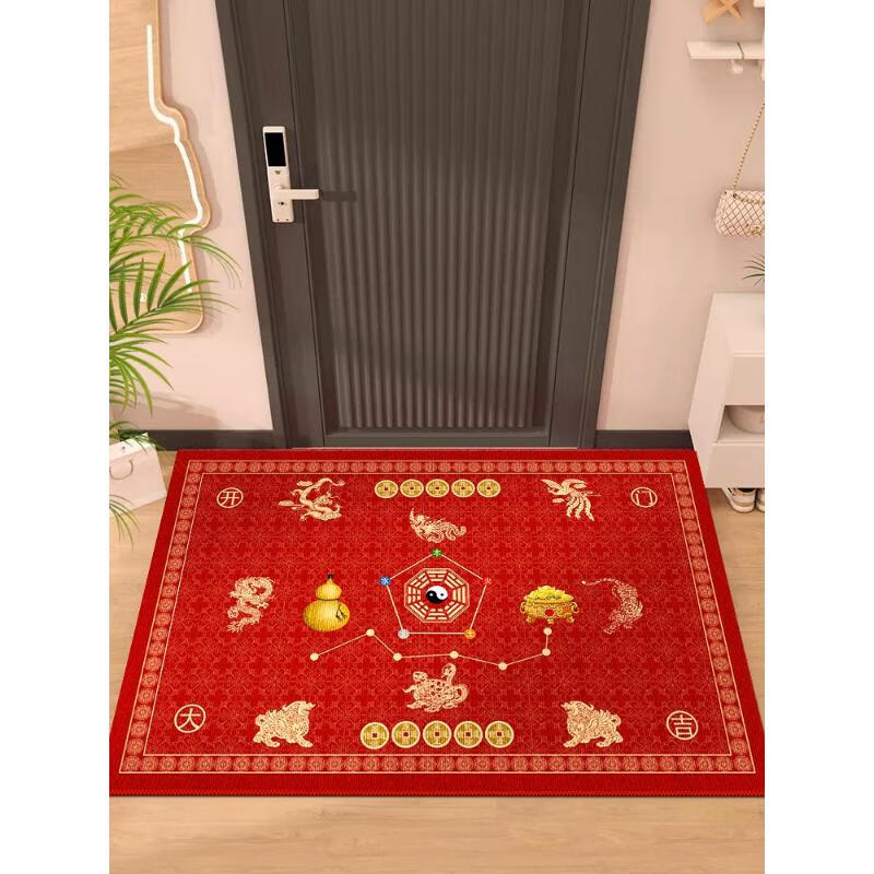 芍萌地垫门口入户门进门脚踏垫黄色半圆五帝钱七星门垫家用五行风水发
