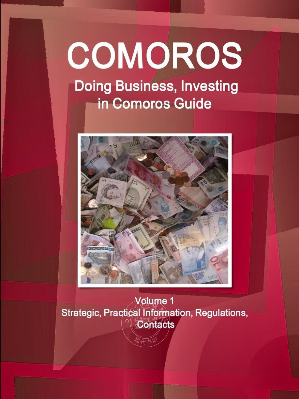 【2周达】【预售 按需印刷】comoros