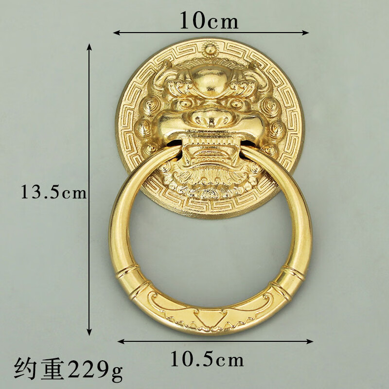 仿古大门拉手中式纯铜门环把手 仿古纯铜兽头门环中式狮子头虎头 直径10厘米*黄铜色*花环（一个）