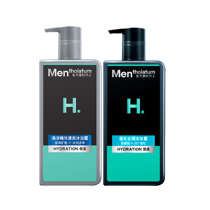 曼秀雷敦男士沐浴露洗發(fā)套裝500ml*2 清爽保濕去油去屑控油洗頭膏