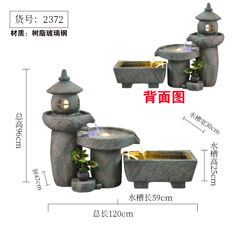 假山流水噴泉擺件庭院水景陽臺魚池室內景觀造景玄關露臺花園布置 2372款石墨