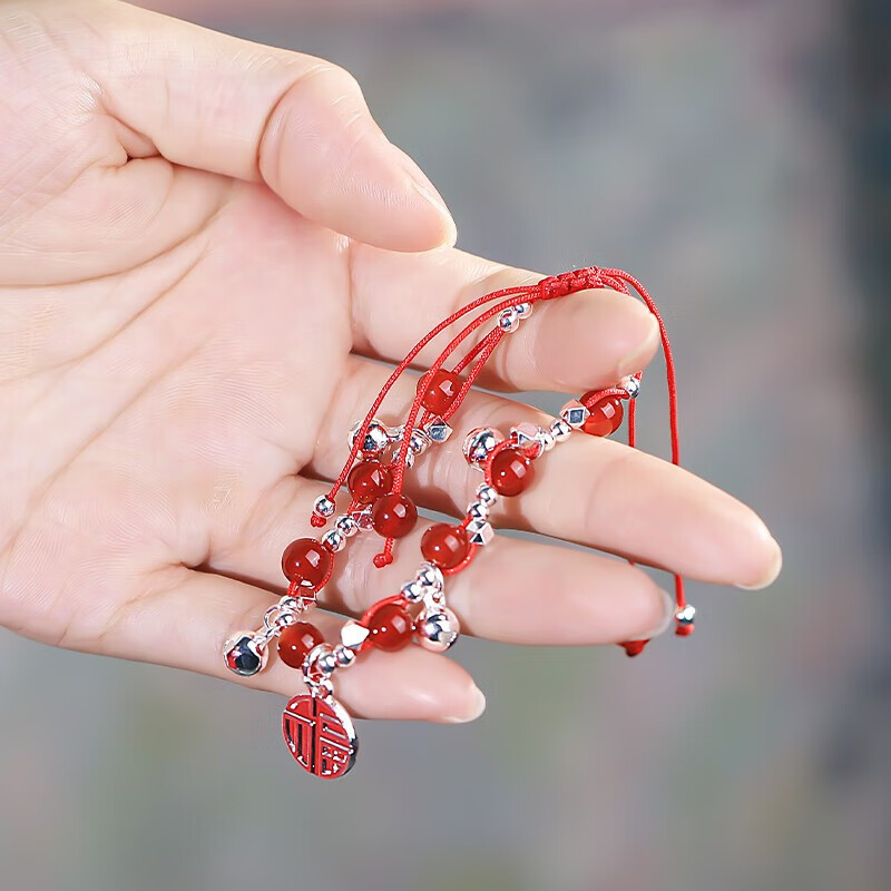 mrld苗疆少女手链红玛瑙和田玉编织手绳小众饰品民族风精致百搭手饰潮