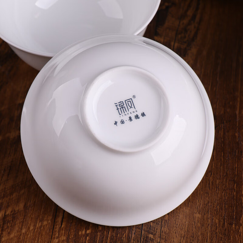 錦鳯景德镇高温白瓷饭碗面碗汤锅鱼盘菜盘吃碟斗碗大碗碗盘陶瓷餐具 正德10头(6碗+4盘)