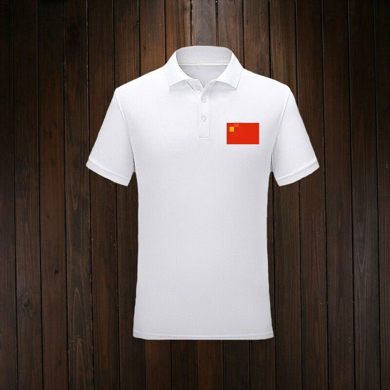 衣服印花短袖t恤爱国旗男服装国服家队服运动翻 白色polo衫(中国队标)