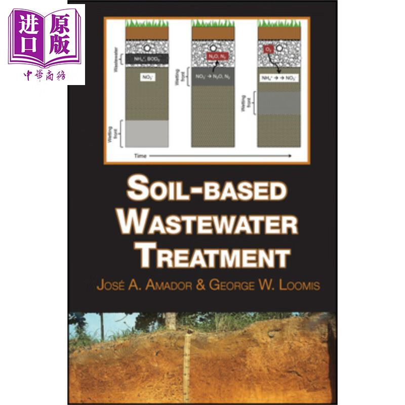 基于土壤的废水处理 soil-based wastewater treatment 英文原版 j