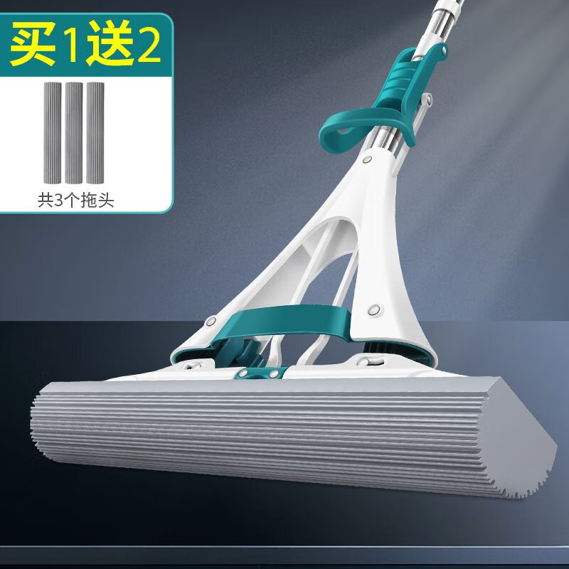 美丽雅(maryya)胶棉拖把家用大时代免手洗懒人地拖对折挤水墩布海绵大