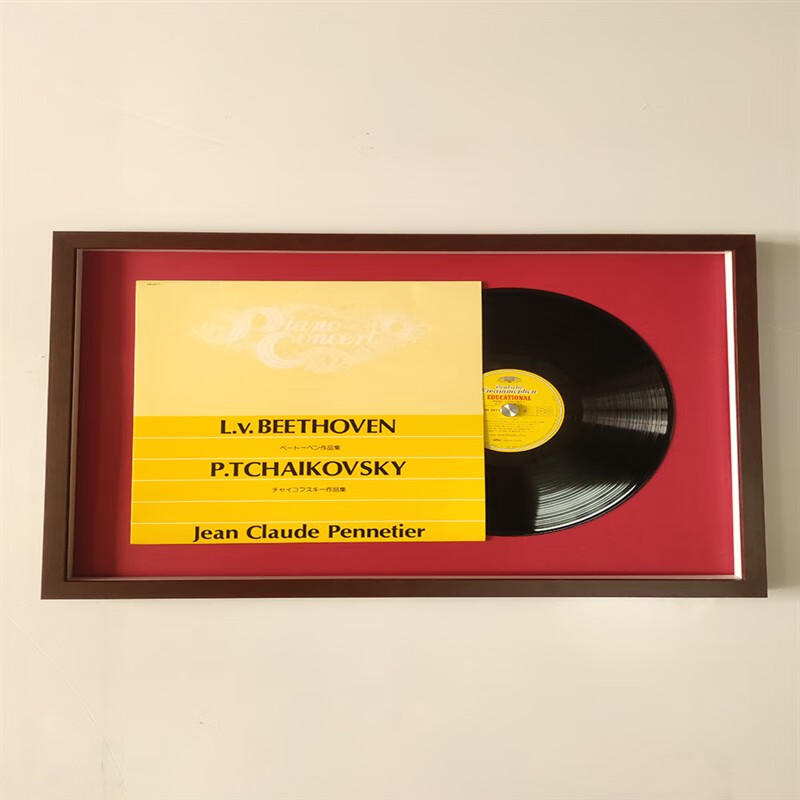 澳颜莱墙上黑胶唱片架 12寸黑胶唱片装裱框相框音乐cd专辑收纳简约