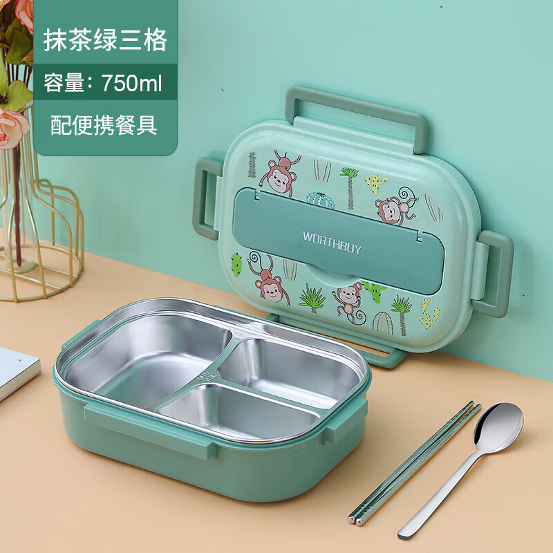 蘿塑飯盒學(xué)生小學(xué)316不銹鋼保溫飯盒上班族日式分格兒童飯盒女卡通 抹茶綠【3格配+餐具】