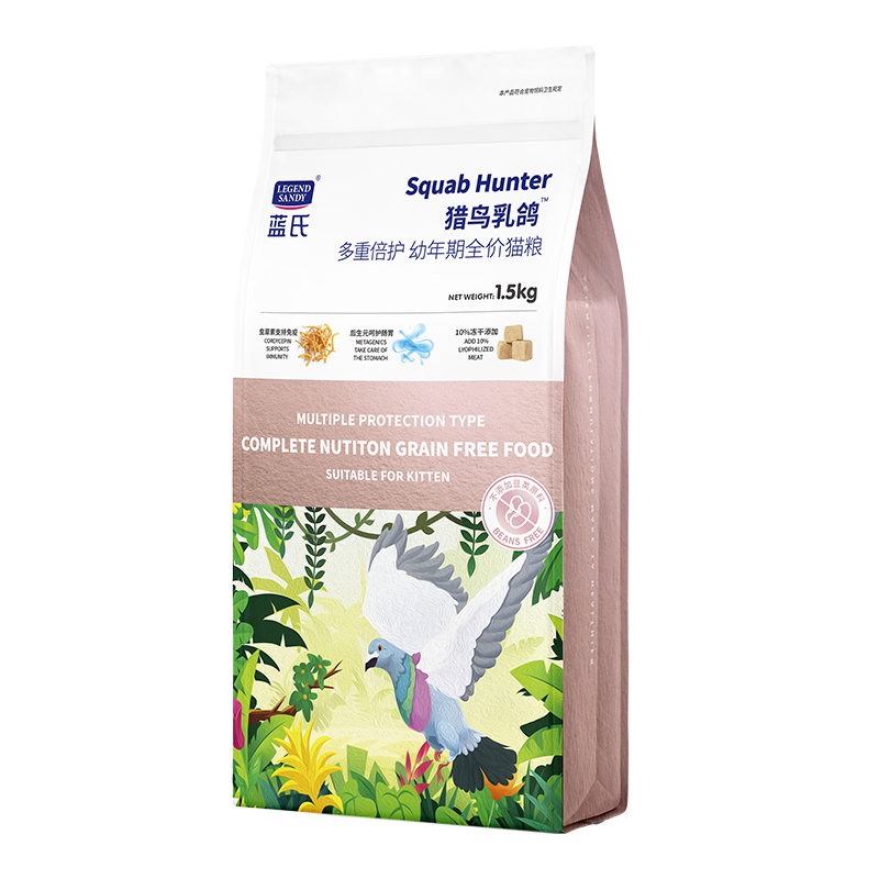 LEGEND SANDY/  ȫè ر 1.5kg 1 152.94Ԫ(76.47Ԫ/)