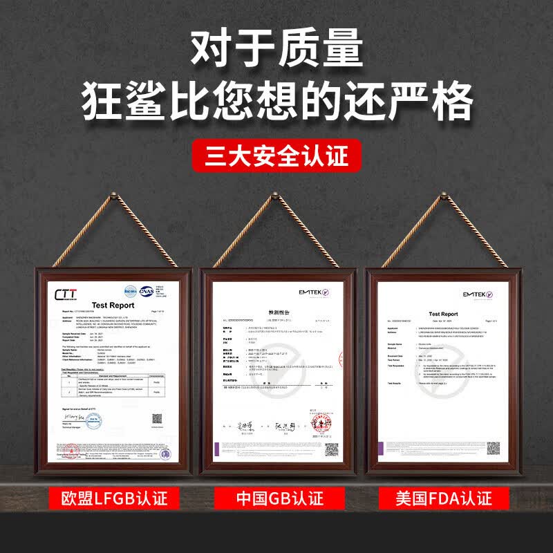 MAD SHARK德国进口大马士革钢菜刀家用刀具切肉片厨师专用中式锻打锋利厨刀 高档厨师女士切菜刀(超锋利)