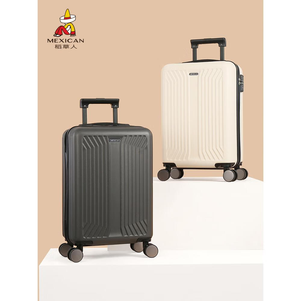 稻草人拉杆箱男万向轮20吋登机箱学生24吋大容量时尚潮流行李箱女 a款