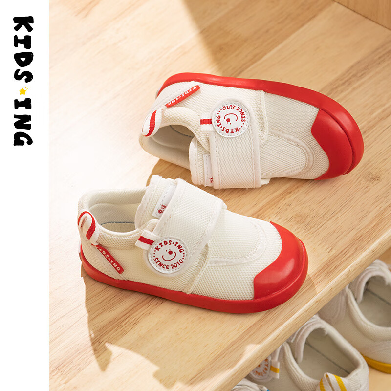 kids.ing【清仓不补】可迪星幼儿园室内鞋学步鞋男女小童运动小白鞋宝宝鞋 活力红 24 适合脚长14.1-14.5cm