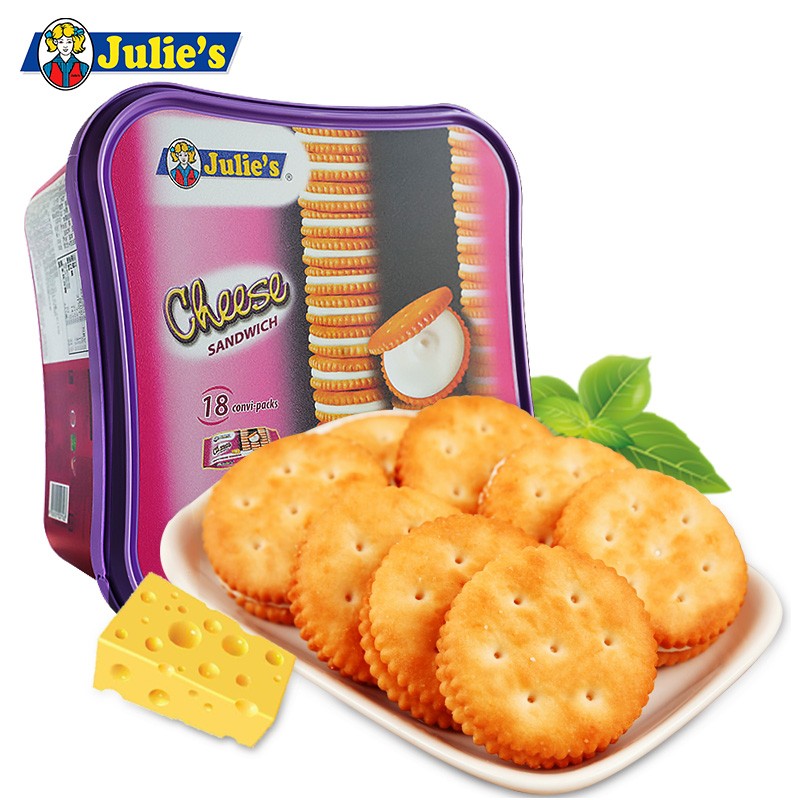 马来西亚进口Julie＇s/茱蒂丝乳酪起士三明治夹心饼干504g/盒芝士饼干早餐下午茶点心年货送礼