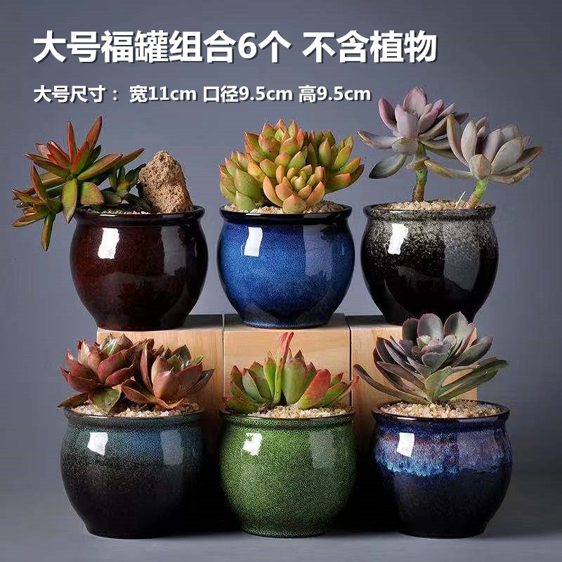 花盆套 相关京东优惠商品排行榜 4 价格图片品牌优惠券 虎窝购 花盆套 相关京东优惠商品排行榜 4 价格图片品牌优惠券 虎窝购