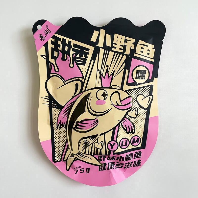 赛湖 新疆赛里木湖生态有机高白鲑鱼鱼块180g(独立包装)高山冷水鱼