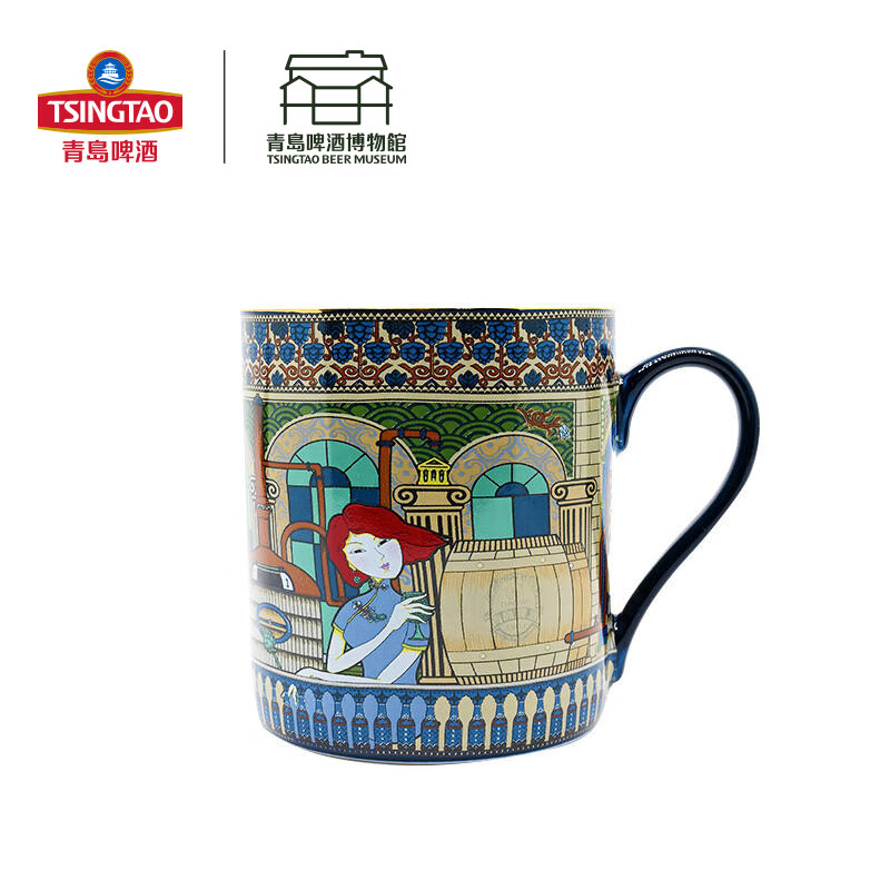 青岛啤酒博物馆(TSINGTAO BEER MUSEUM)醉美人系列 马克杯水杯350ml*1只 青岛啤酒官方文创