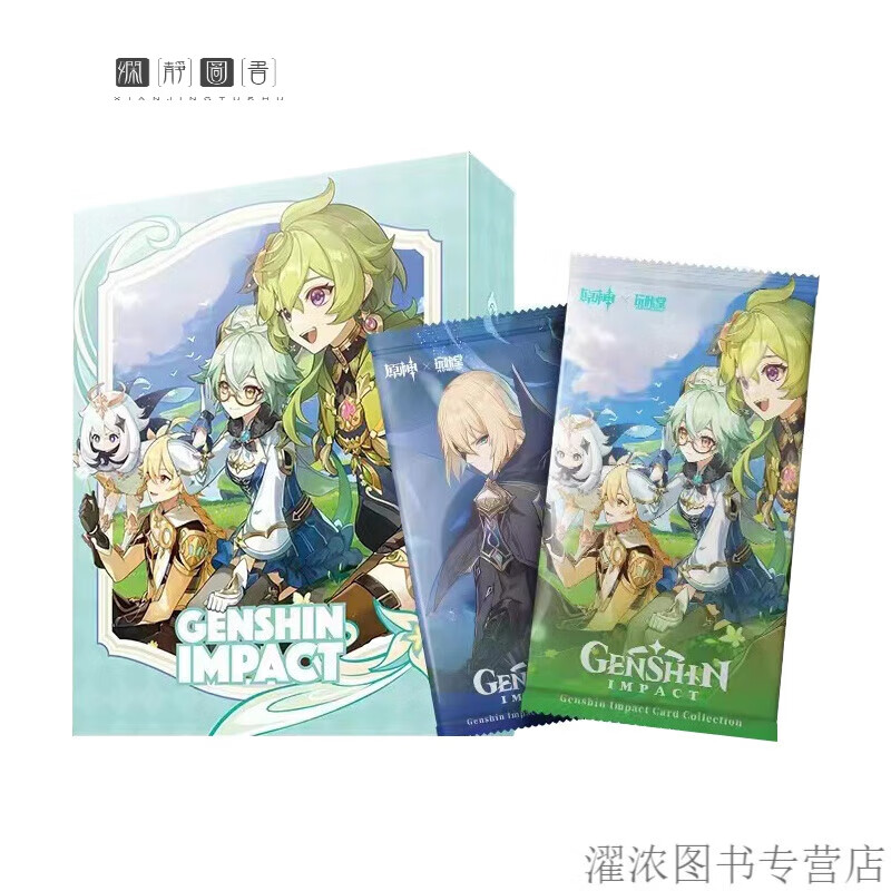 经典动漫网游原神第二弹珍藏版收藏卡集换式