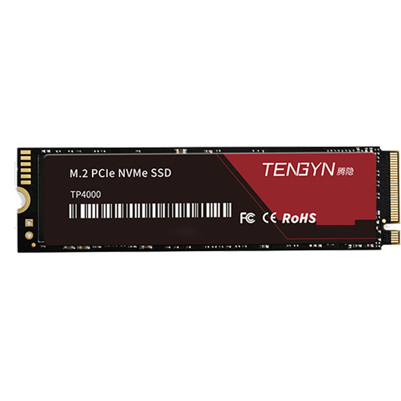 腾隐（TENGYIN）精选长江存储晶圆台式机笔记本SSD固态硬盘PCIe4.0 NVMe TP4000PRO 4TB 7500MB/S 