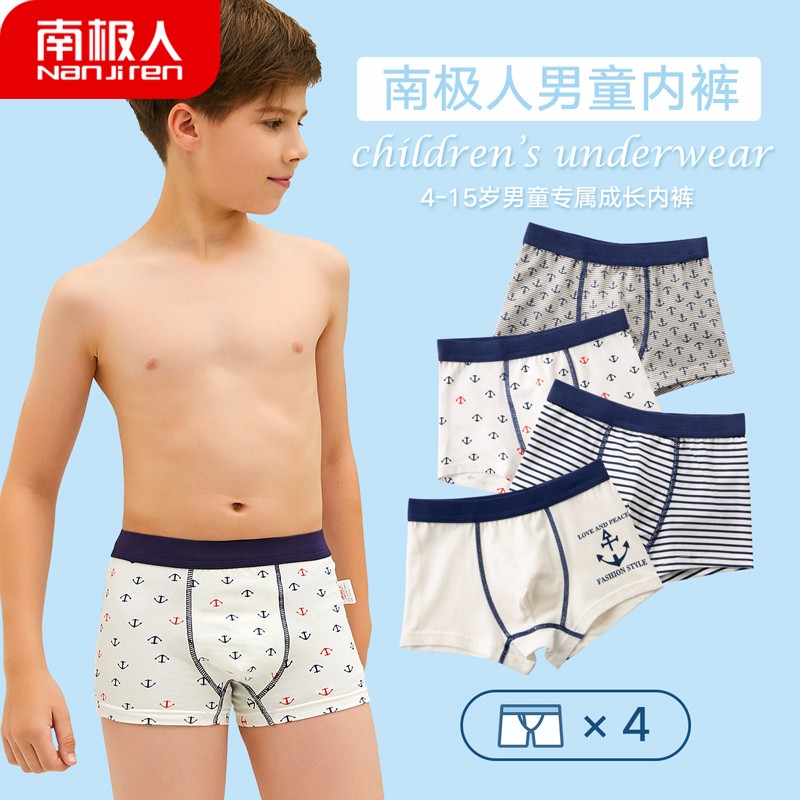 京东母婴玩具 2020-08-17 - 第6张 | 最新购物优惠券 京东母婴玩具 2020-08-17 - 第6张 | 最新购物优惠券