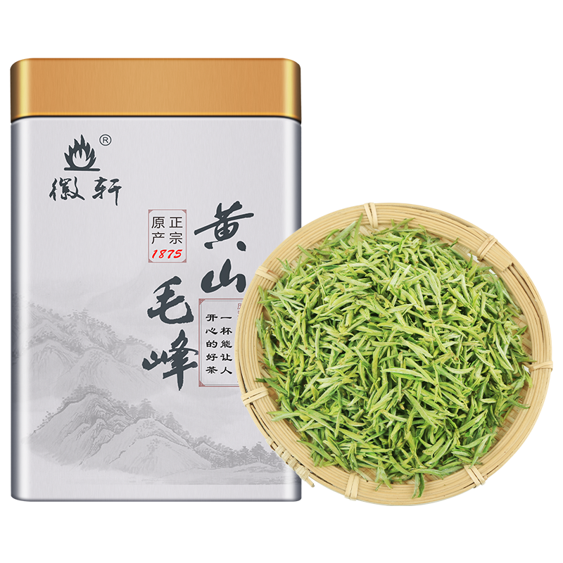 徽轩高端开园茶叶黄山毛峰2025新茶明前春茶特级绿茶嫩芽罐装茶叶250g