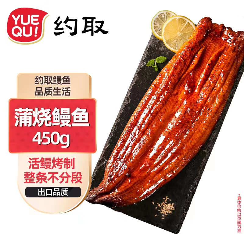 京东怎么查海鲜菜肴历史价格|海鲜菜肴价格比较